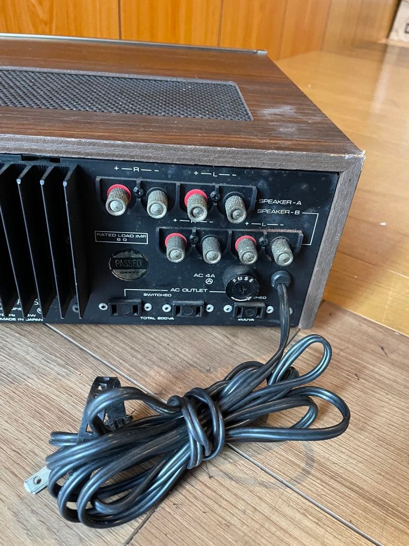 Onkyo Integrated Amplifiers Integra A-755