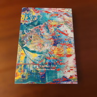 Art Design Music Gerhard Richter