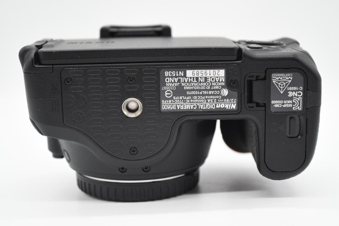 Nikon Digital Slrs D5600