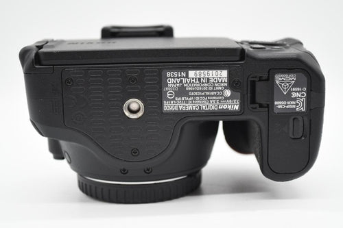 Nikon Digital Slrs D5600