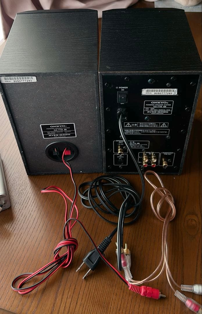 Onkyo Pc Speaker Gx-77M 2Way
