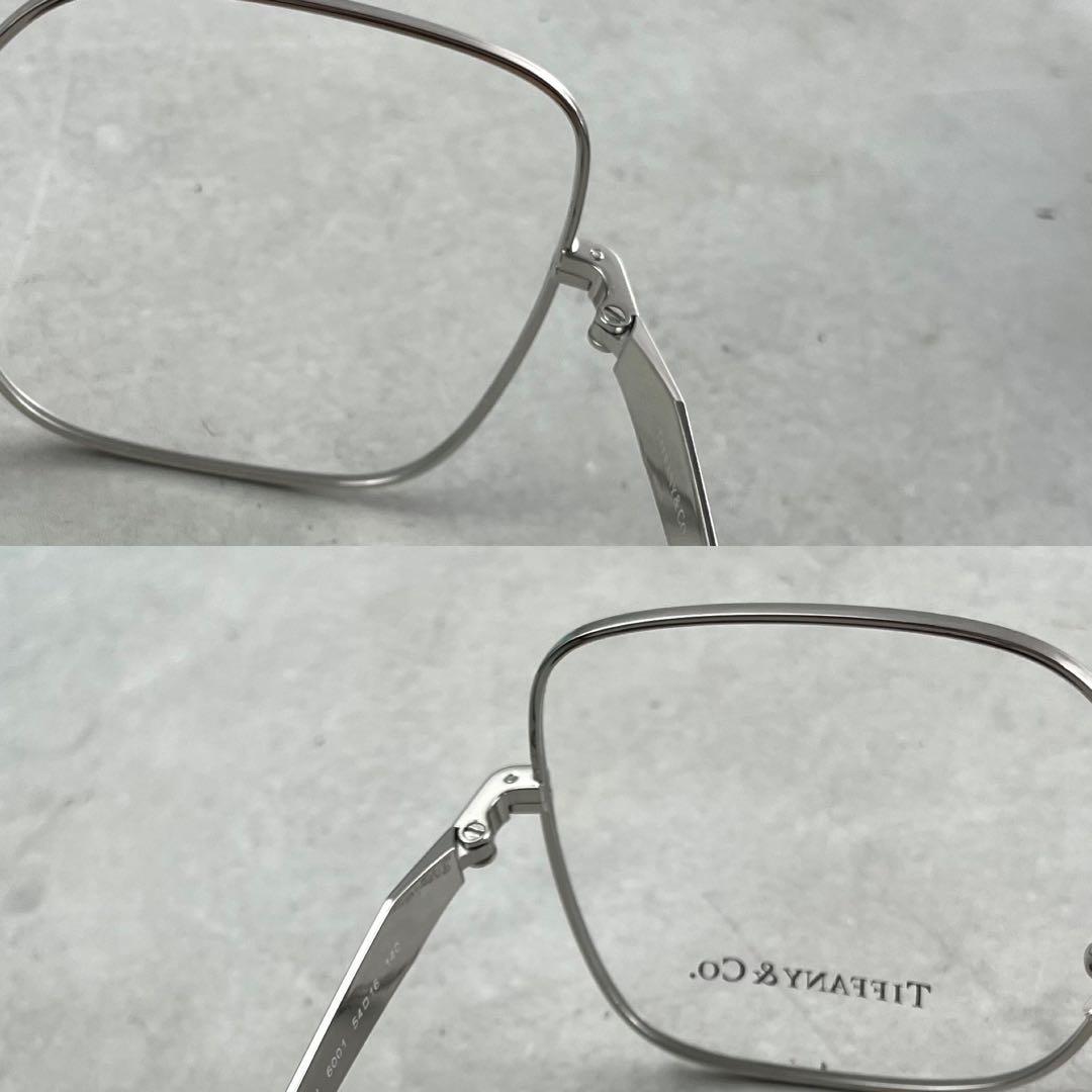 Tiffany Glasses Tf1151