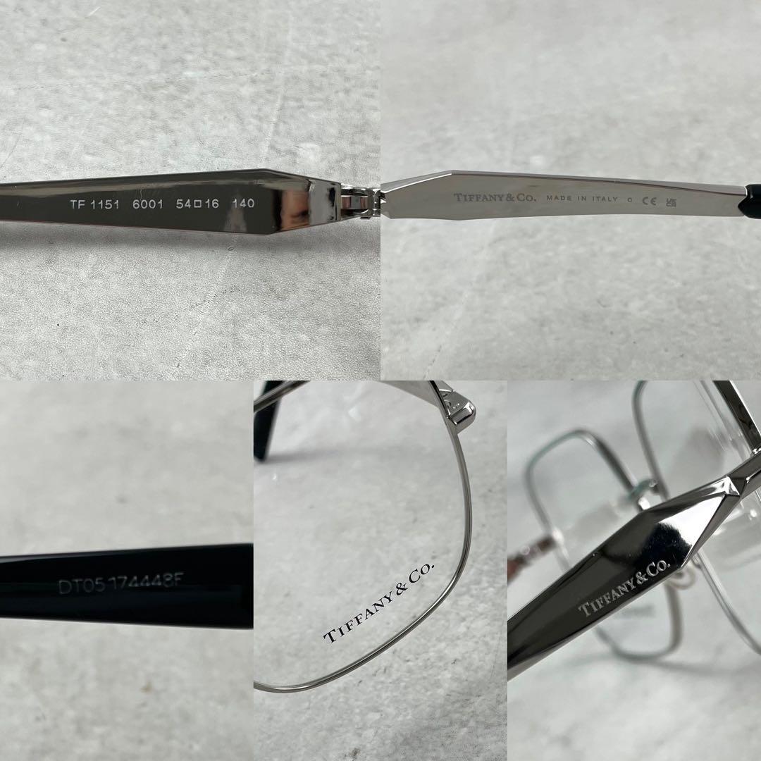 Tiffany Glasses Tf1151