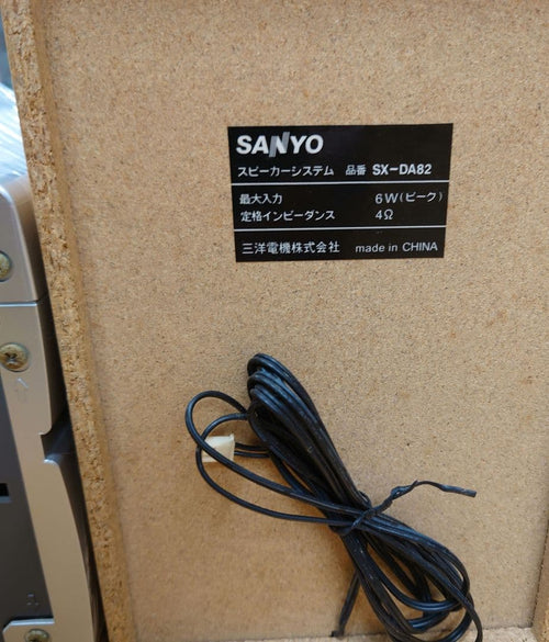 Denon Mini -Component D-M06
