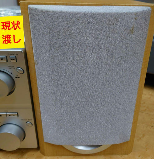 Denon Mini -Component D-M06