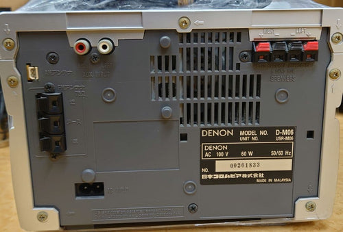 Denon Mini -Component D-M06