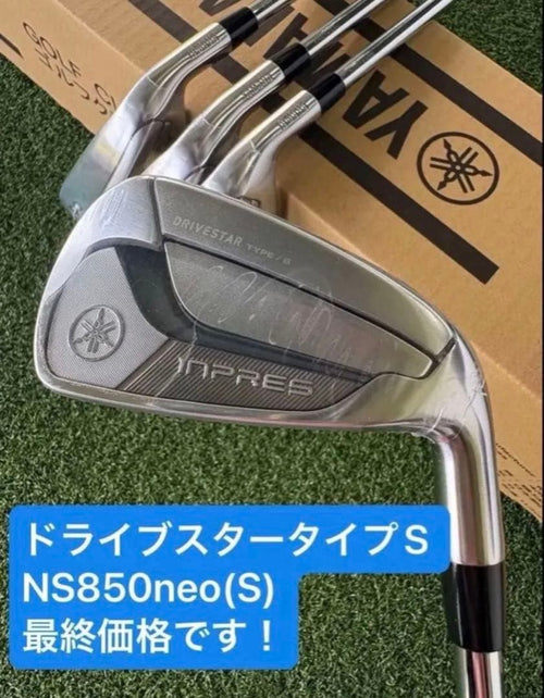 Yamaha Iron Sets S2025 4 Ns850Neo(S)
