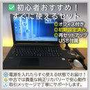Nec Windows Notebook Body Windows11