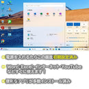Nec Windows Notebook Body Windows11
