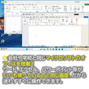 Nec Windows Notebook Body Windows11