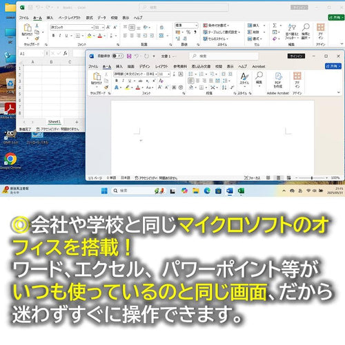 Nec Windows Notebook Body Windows11