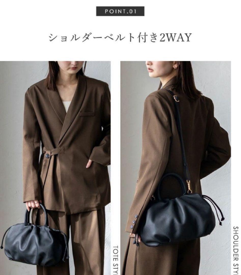 Vitafelice Shoulder Bags 2Way