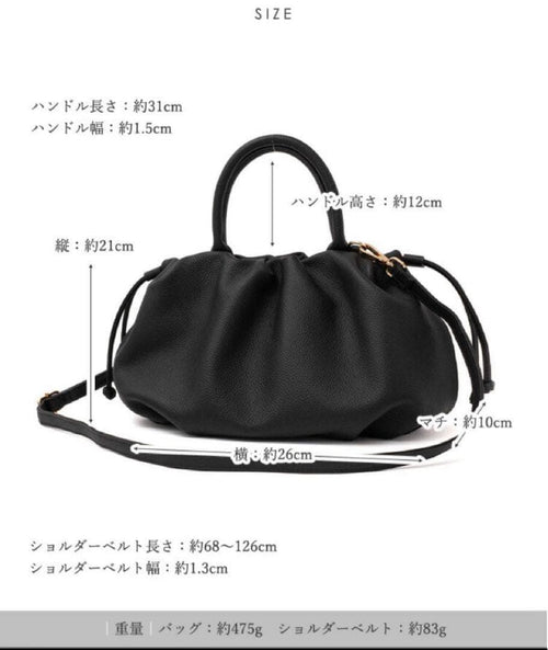 Vitafelice Shoulder Bags 2Way