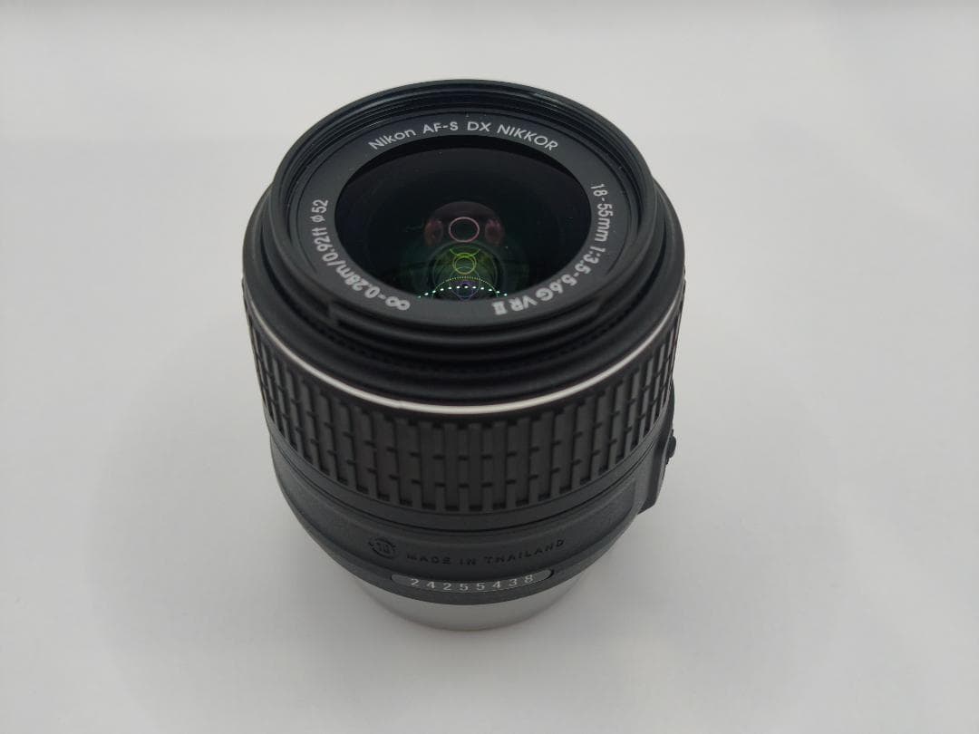 Nikon Digital Slrs D5500 18-55 Vr