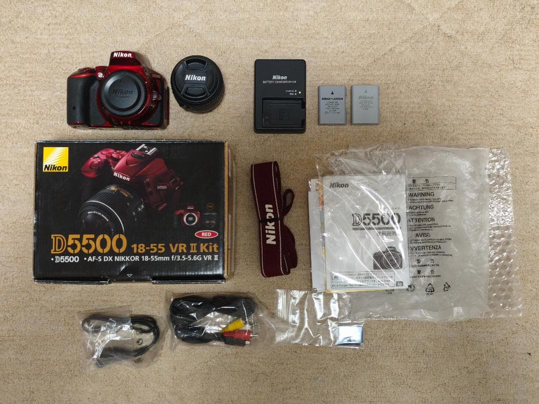 Nikon Digital Slrs D5500 18-55 Vr