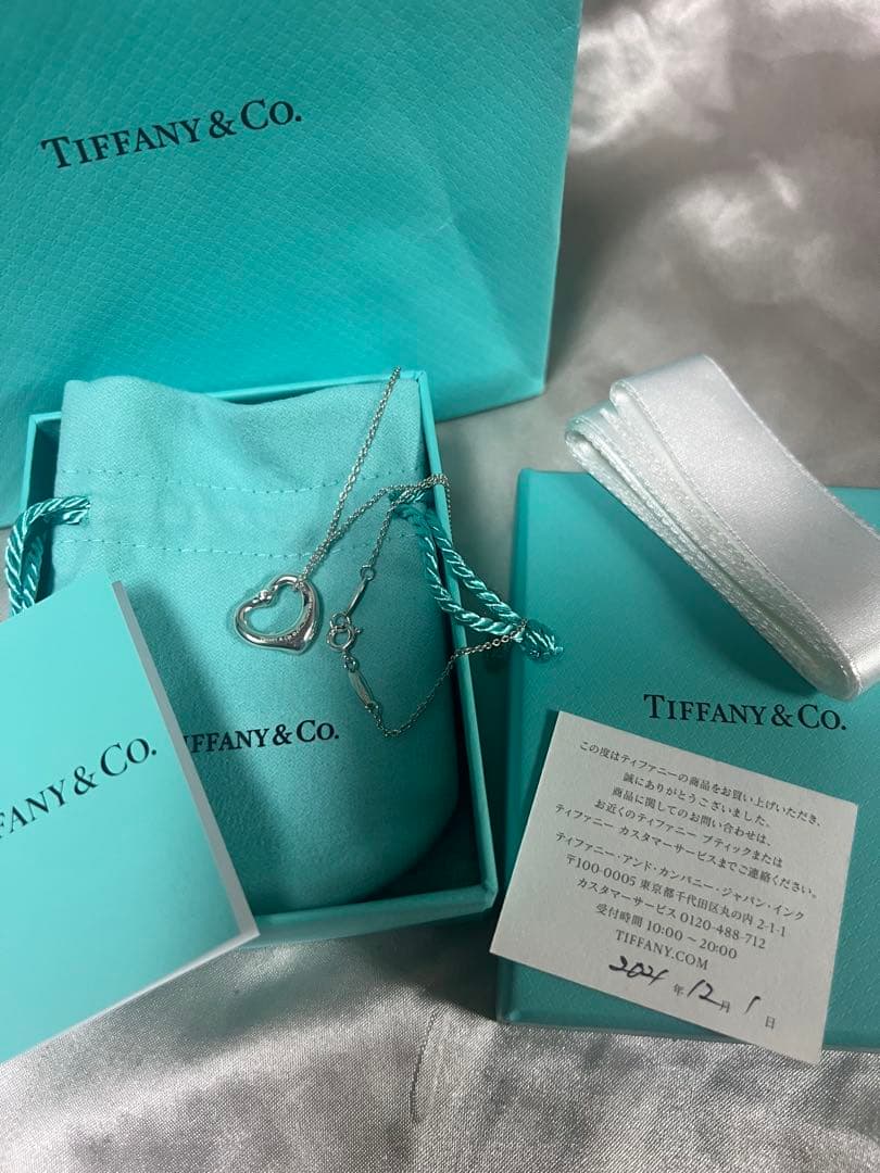 Tiffany Necklaces Co.