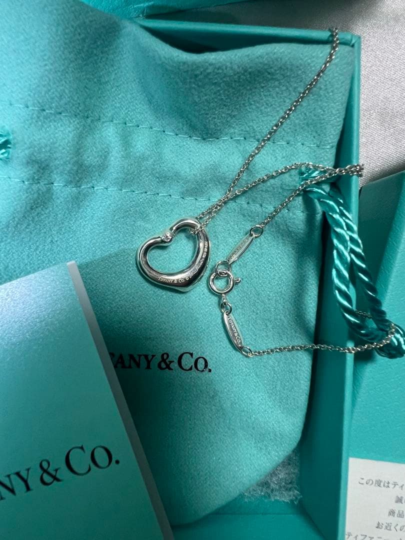 Tiffany Necklaces Co.