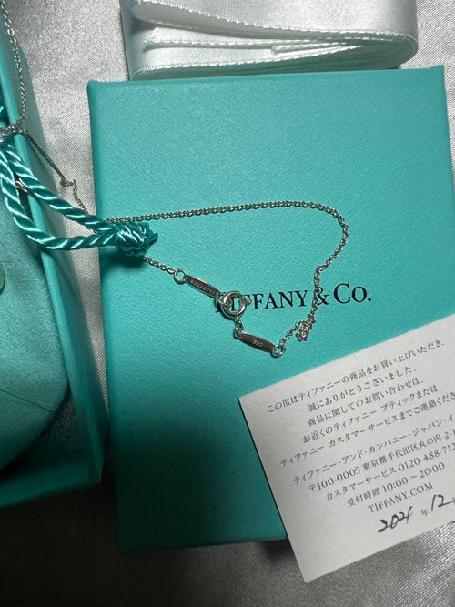 Tiffany Necklaces Co.