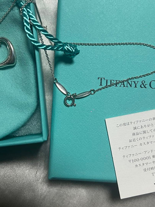 Tiffany Necklaces Co.