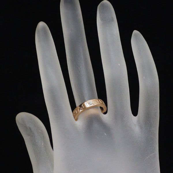 Bvlgari Ring K18Pg