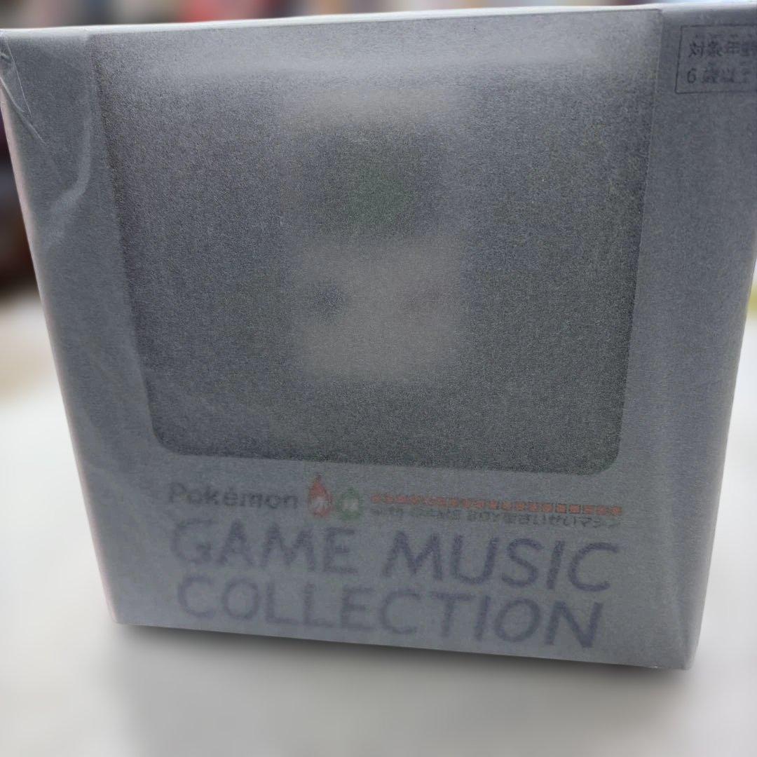 Nintendo Peripheral Equipment Game Music Collection Boy
