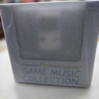 Nintendo Peripheral Equipment Game Music Collection Boy