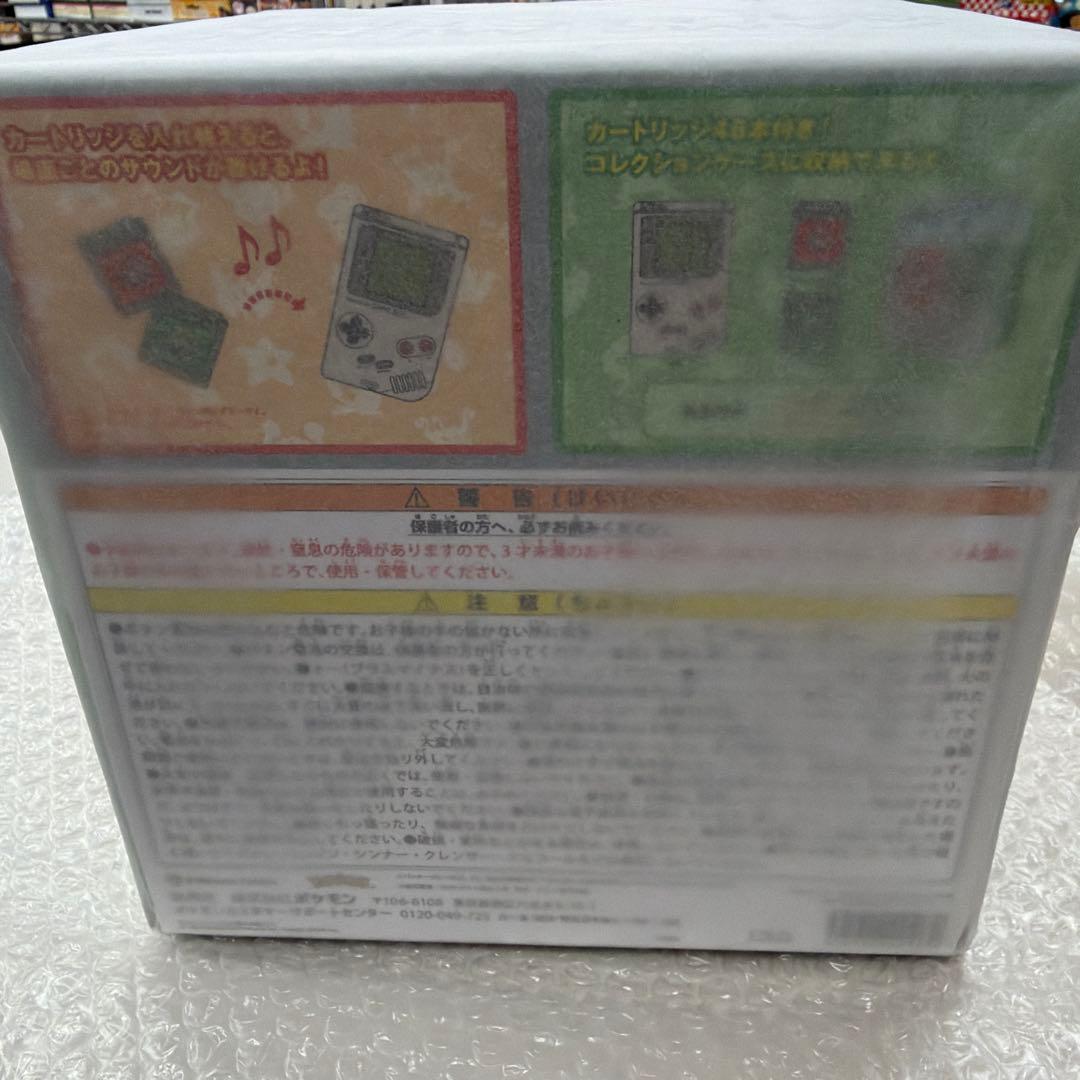 Nintendo Peripheral Equipment Game Music Collection Boy