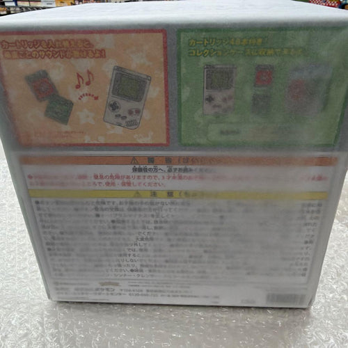 Nintendo Peripheral Equipment Game Music Collection Boy