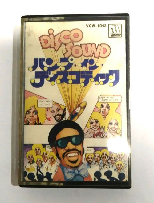 Western Music Ok 1975