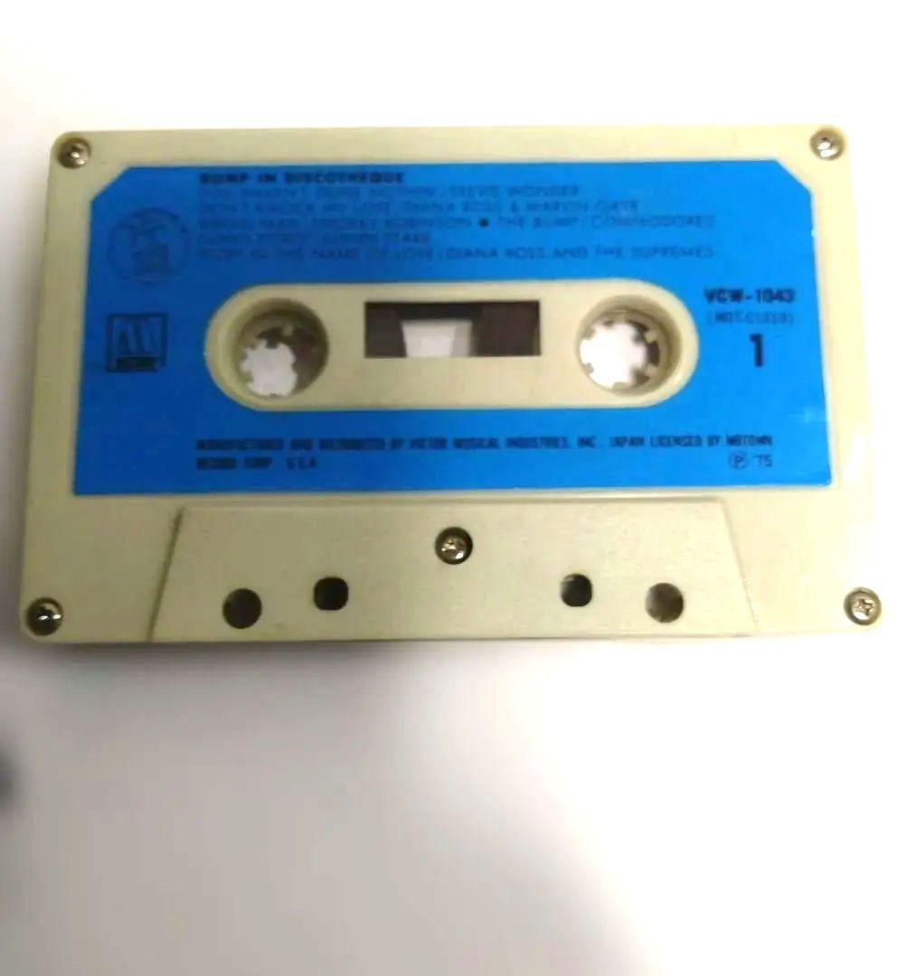 Western Music Ok 1975