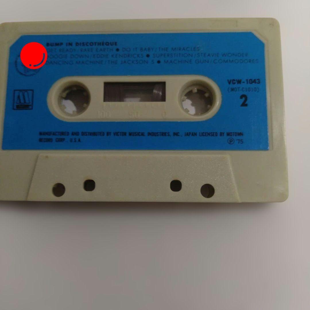 Western Music Ok 1975