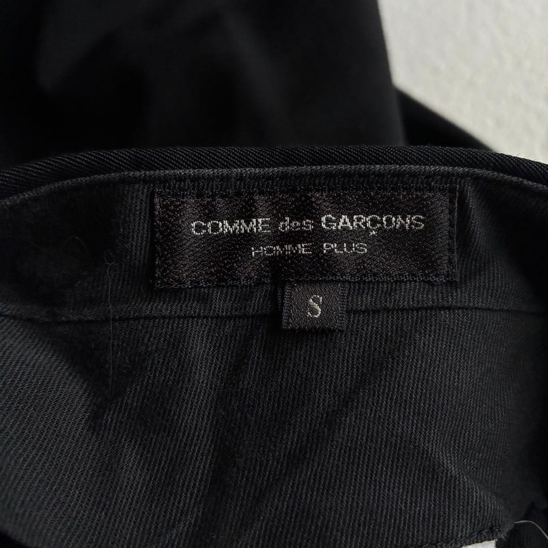 Comme Des Garcons Homme Plus Slacks 90S S
