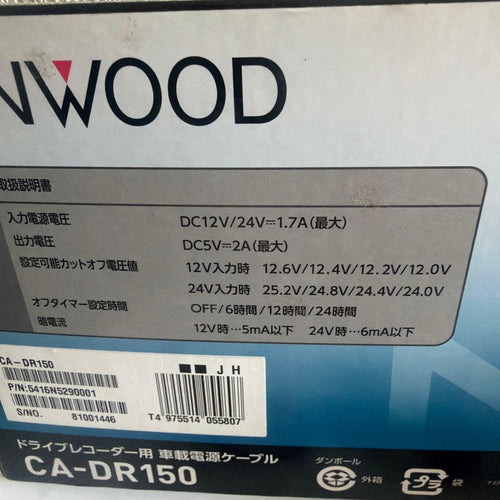 Drive Recorders Zenfox T3 2Ch 1Ch3 Kenwood