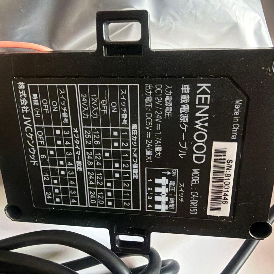 Drive Recorders Zenfox T3 2Ch 1Ch3 Kenwood