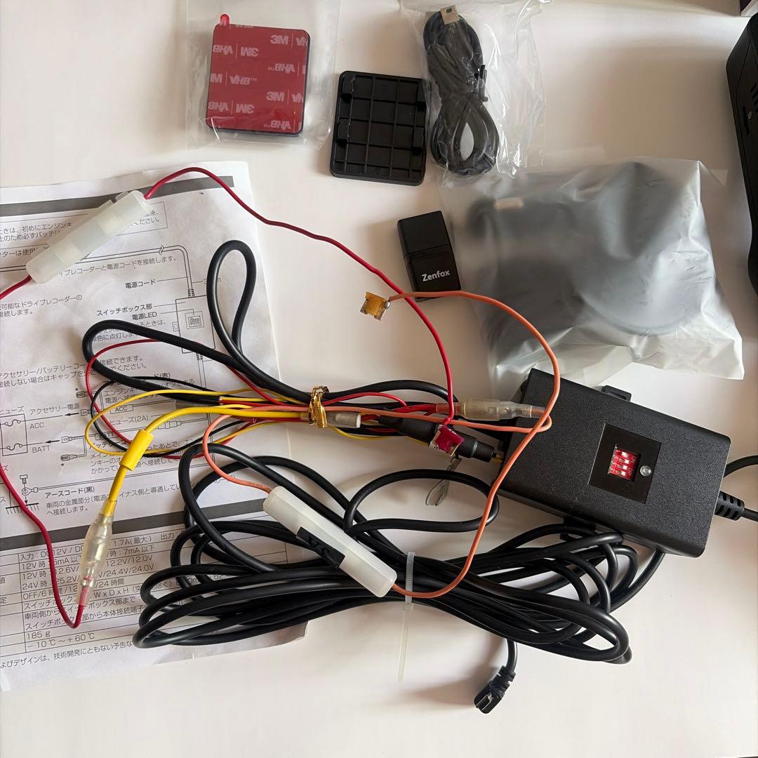 Drive Recorders Zenfox T3 2Ch 1Ch3 Kenwood