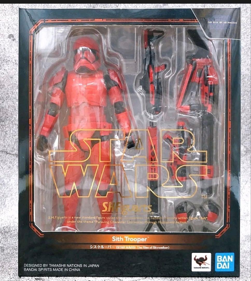 Bandai Sf Fantasy Horror