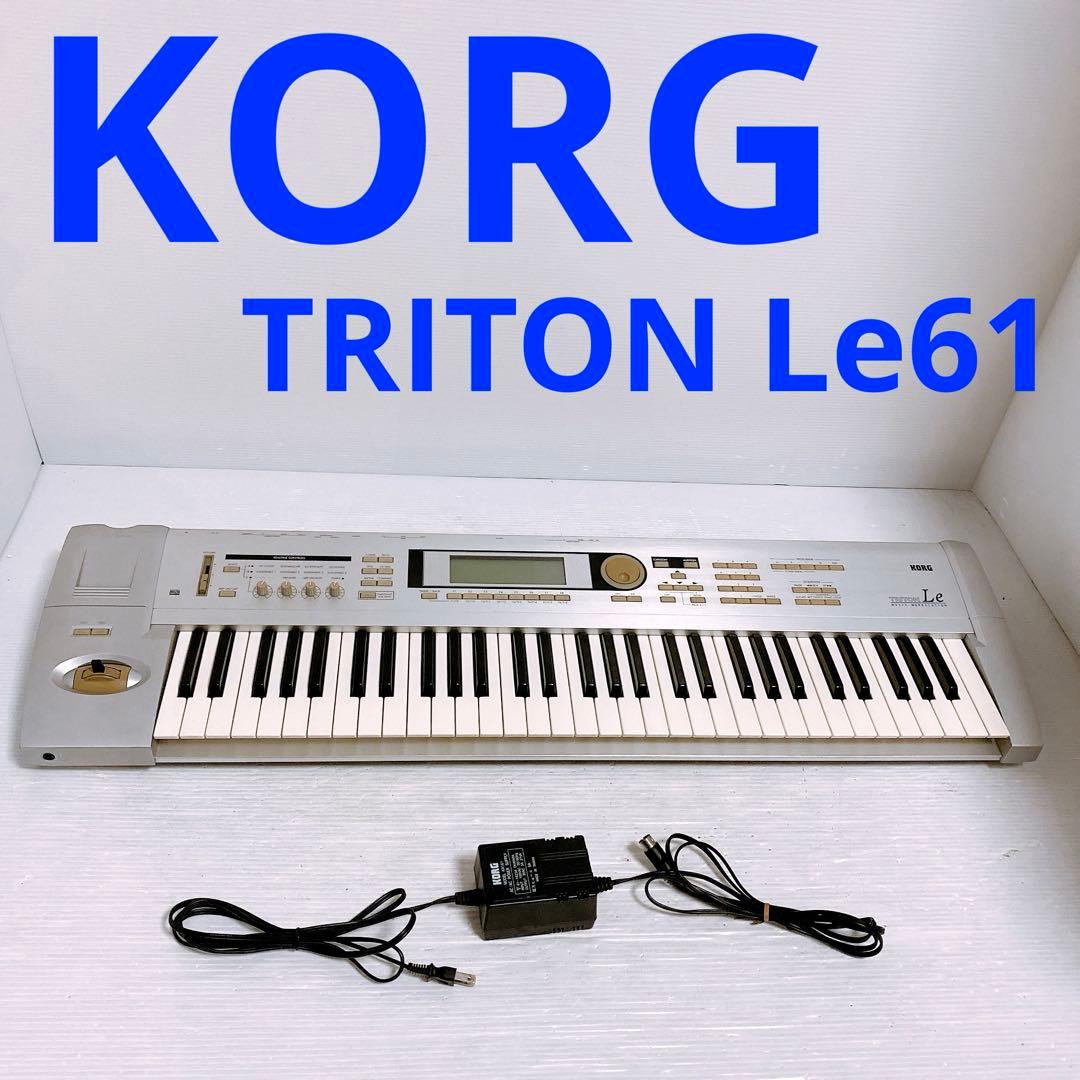 Korg Modular Synthesizer 61 Triton Le61