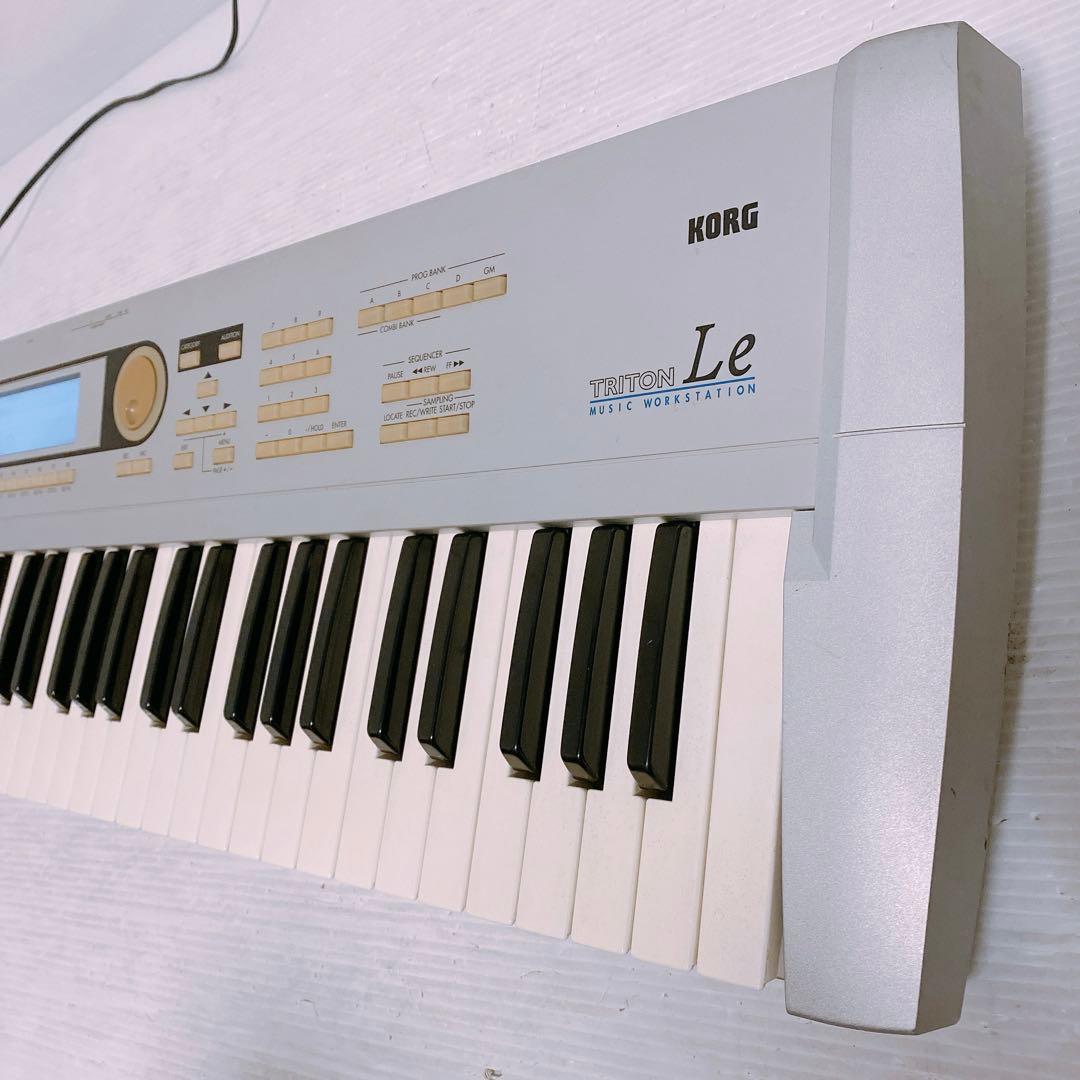 Korg Modular Synthesizer 61 Triton Le61