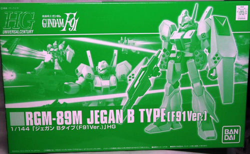 Premium Bandai Hg (High Grade) 1/144 F91Ver. B