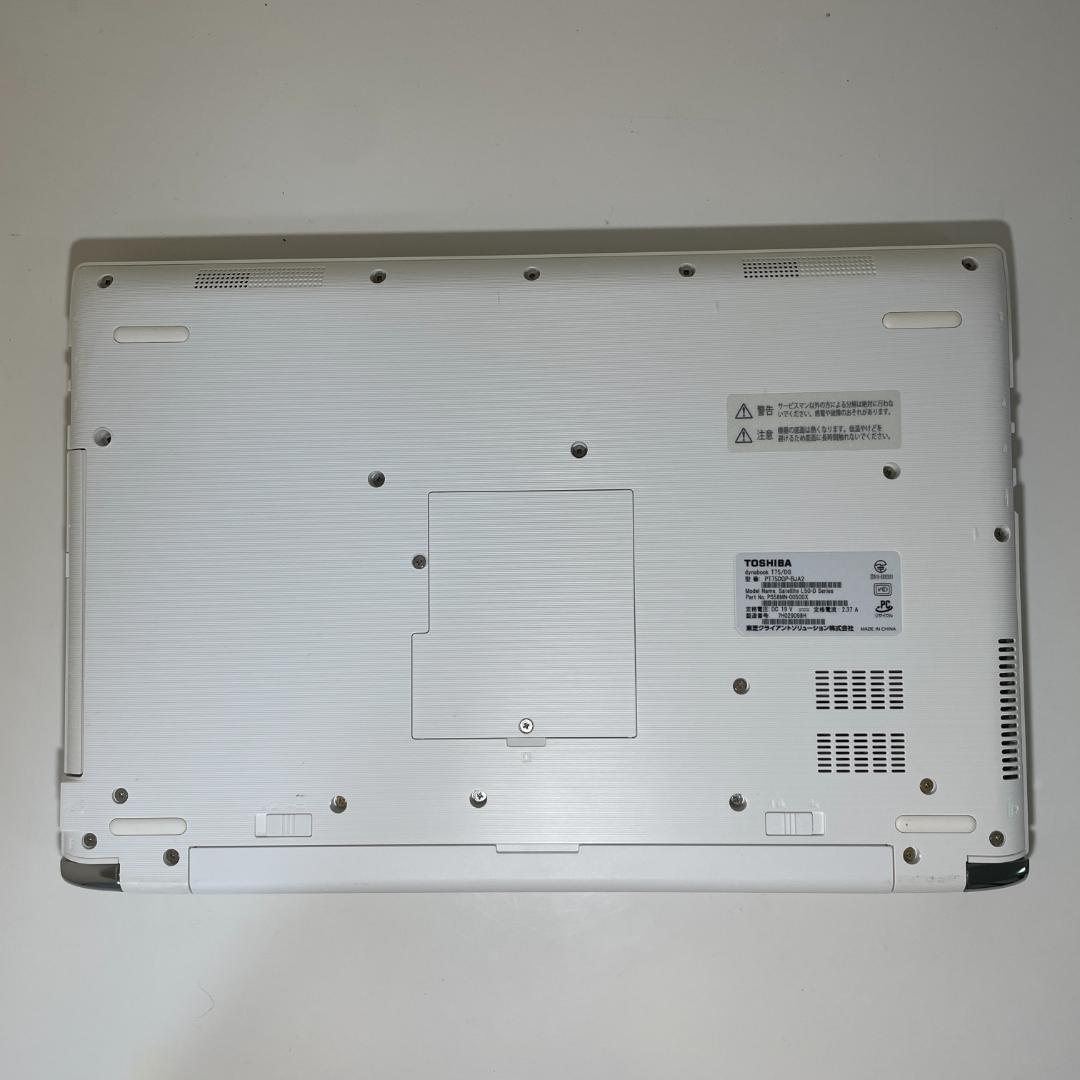 Toshiba Windows Notebook Body 7 Dynabookt75/Dg I7-7500U Ssd480G M8G