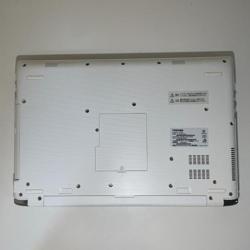 Toshiba Windows Notebook Body 7 Dynabookt75/Dg I7-7500U Ssd480G M8G