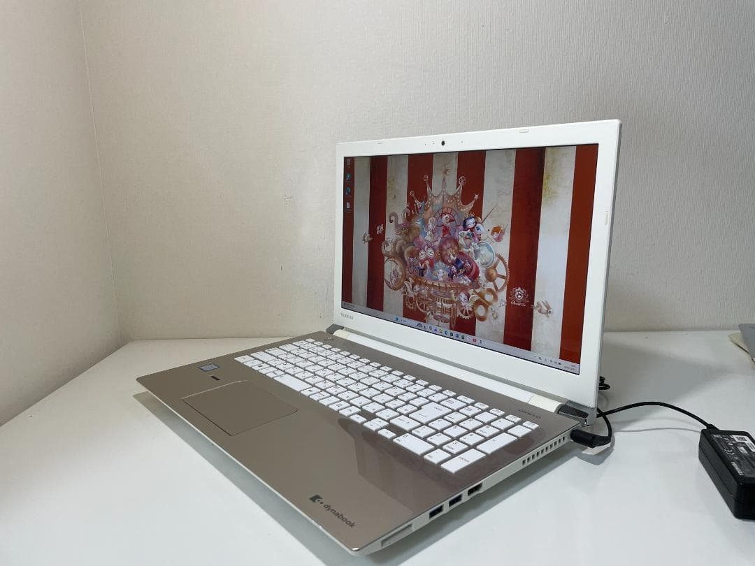 Toshiba Windows Notebook Body 7 Dynabookt75/Dg I7-7500U Ssd480G M8G