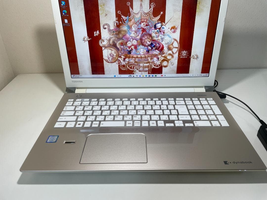 Toshiba Windows Notebook Body 7 Dynabookt75/Dg I7-7500U Ssd480G M8G