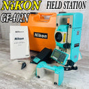 Nikon Optical Equipment Gf-402N