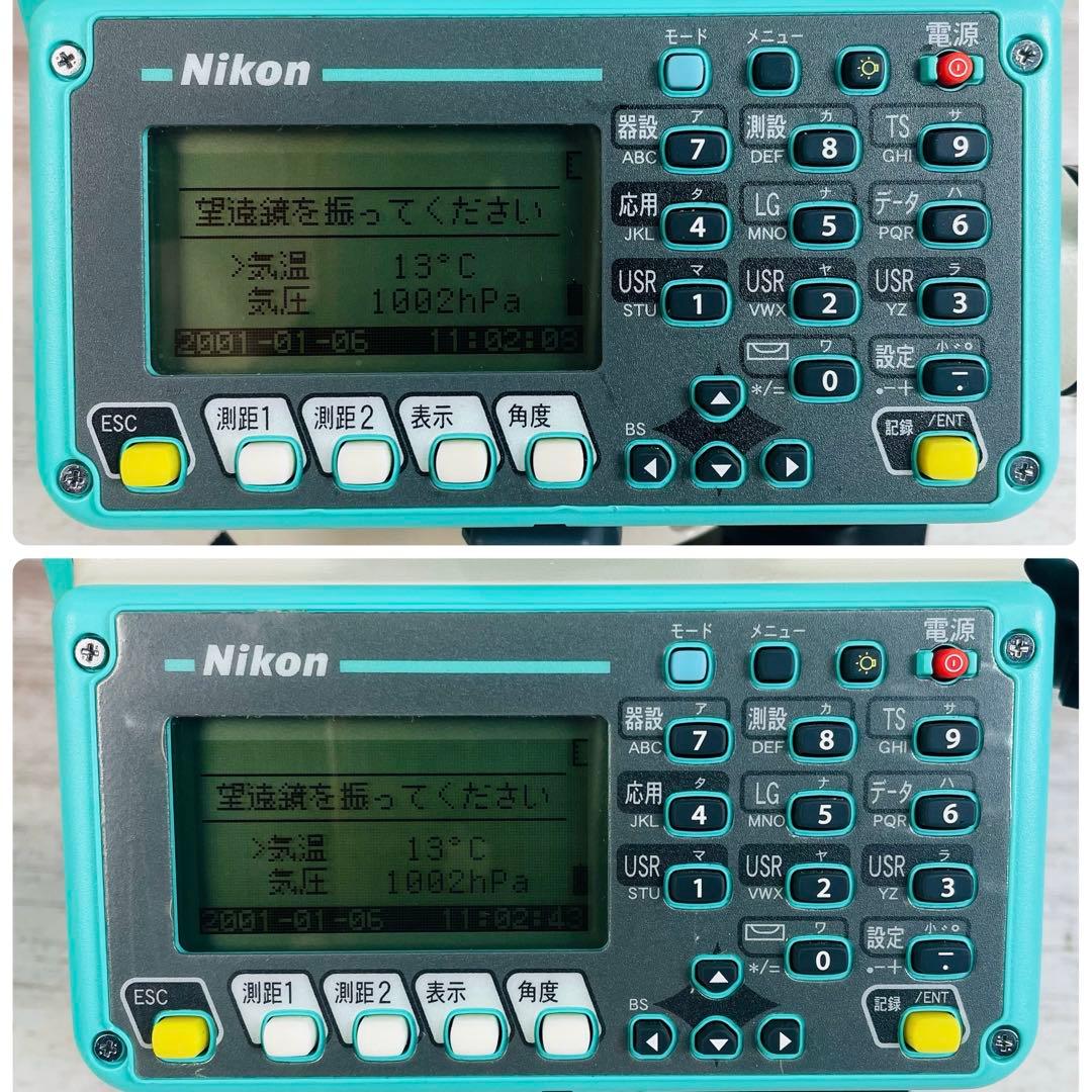 Nikon Optical Equipment Gf-402N