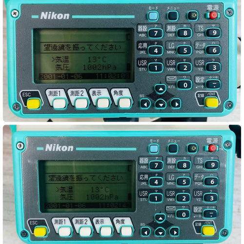 Nikon Optical Equipment Gf-402N