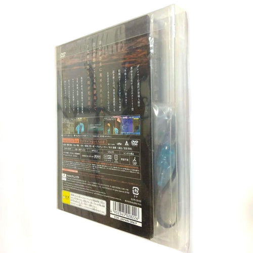 Spike Chunsoft Games 2 Box