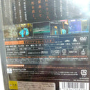 Spike Chunsoft Soft 2 Box