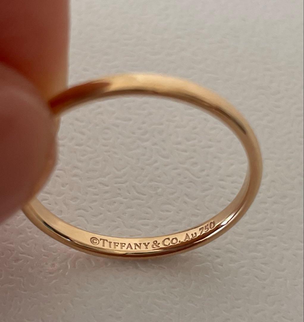 Tiffany Rings
