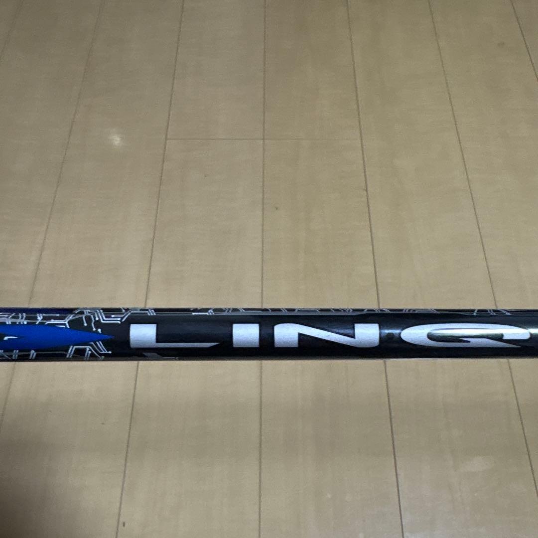 Ust Mamiya Shaft 5W Linq 6X Ping